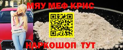 твердый Бугуруслан