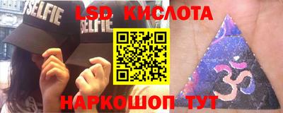 твердый Бугуруслан