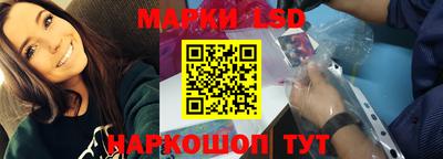эйфоретик Бузулук