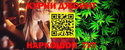 эйфоретик Бузулук