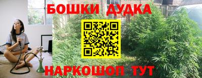 твердый Бугуруслан