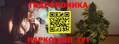 эйфоретик Бузулук
