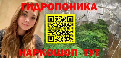 твердый Бугуруслан