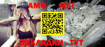 твердый Бугуруслан