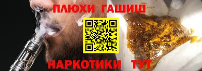 твердый Бугуруслан