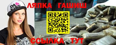 эйфоретик Бузулук