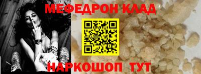 твердый Бугуруслан