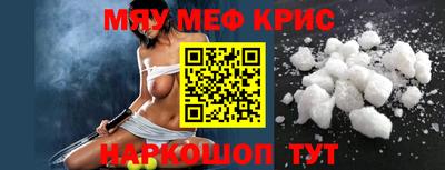 твердый Бугуруслан